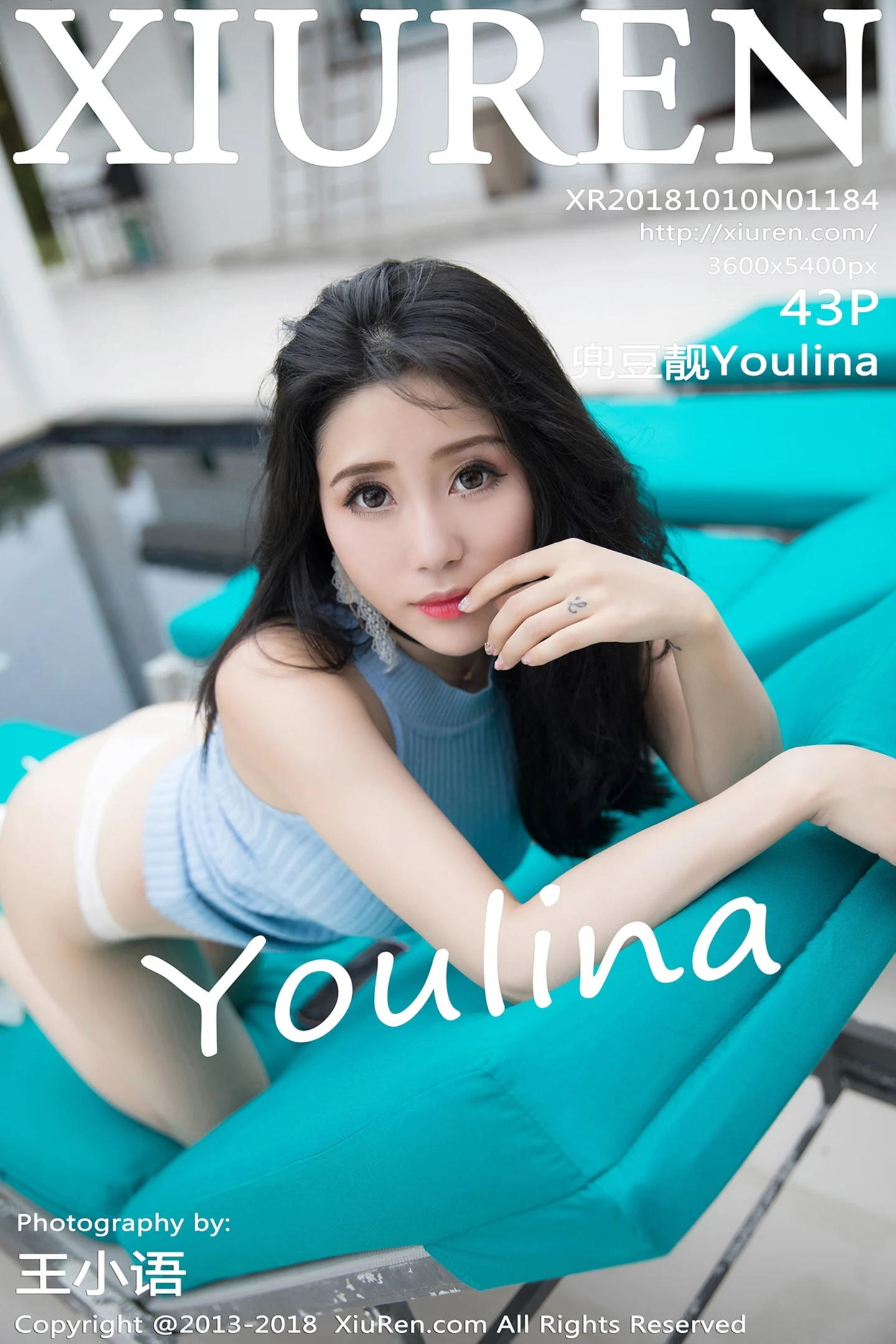 [XiuRen秀人网]No.1184_女神兜豆靓Youlina甲米旅拍泳池无内黑丝裤袜湿身诱惑写真43P-秀人网 - XiuRen.Pro